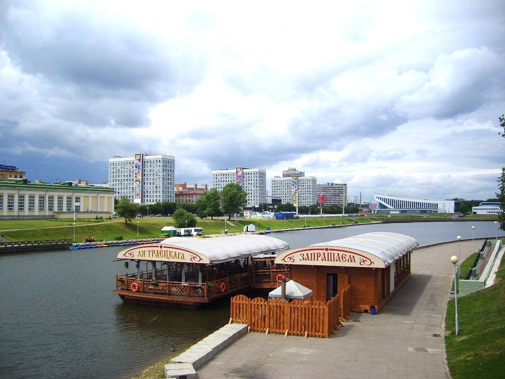 Беларусь код минск