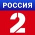 Телеканал РОССИЯ 2. КАНАЛ СПОРТ. Смотреть онлайн. Москва. ТВ России.