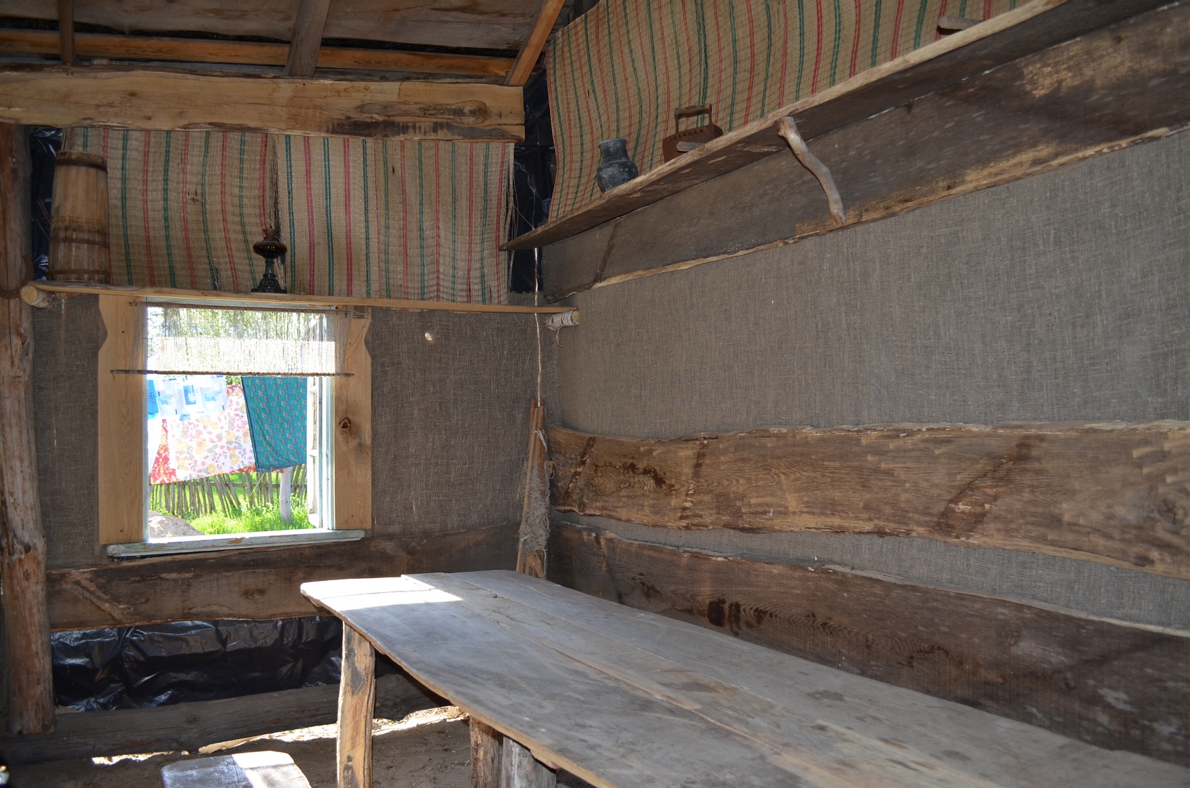 Кликни Усадьба Паулiнка