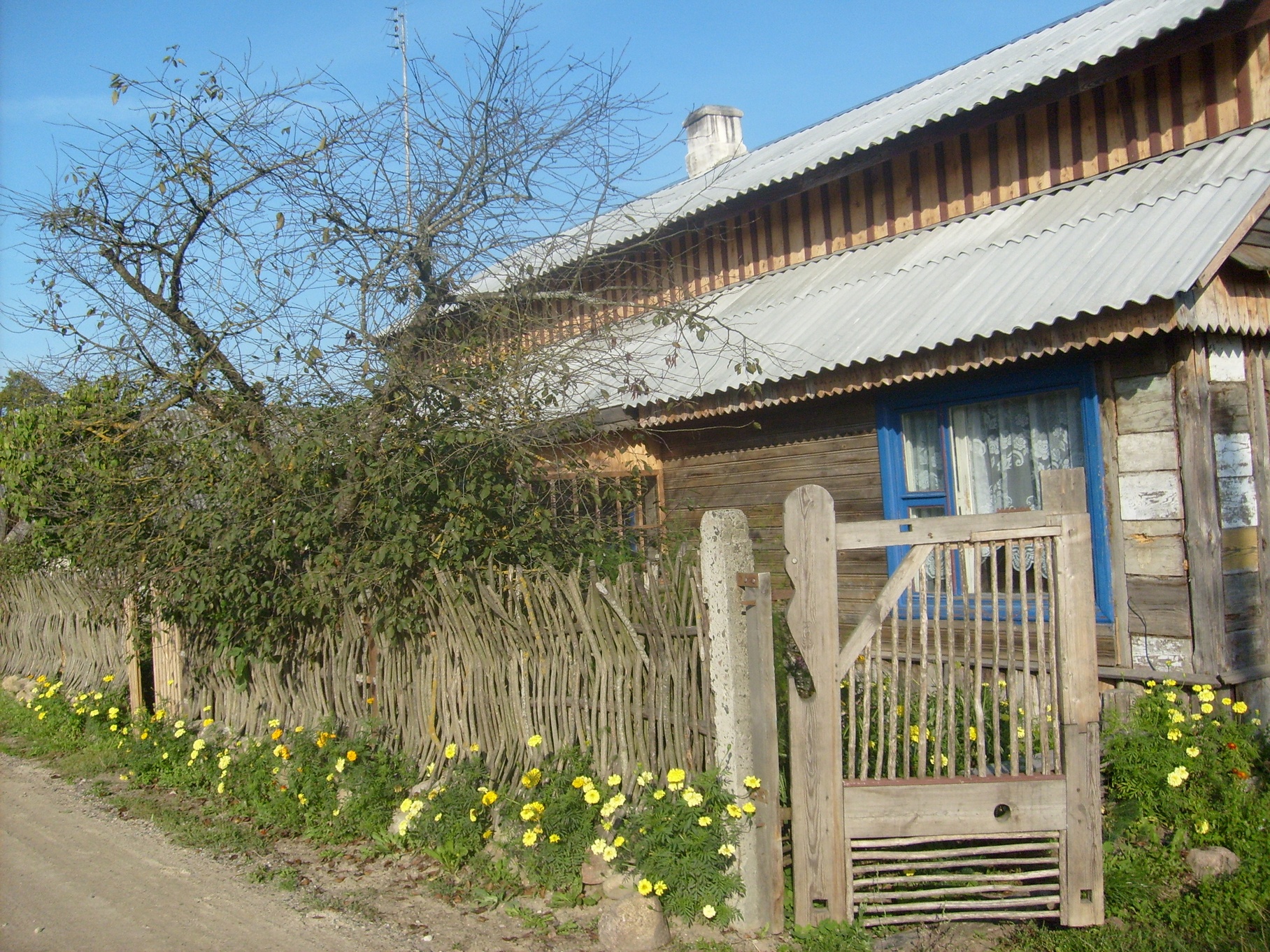 Кликни Усадьба Паулiнка