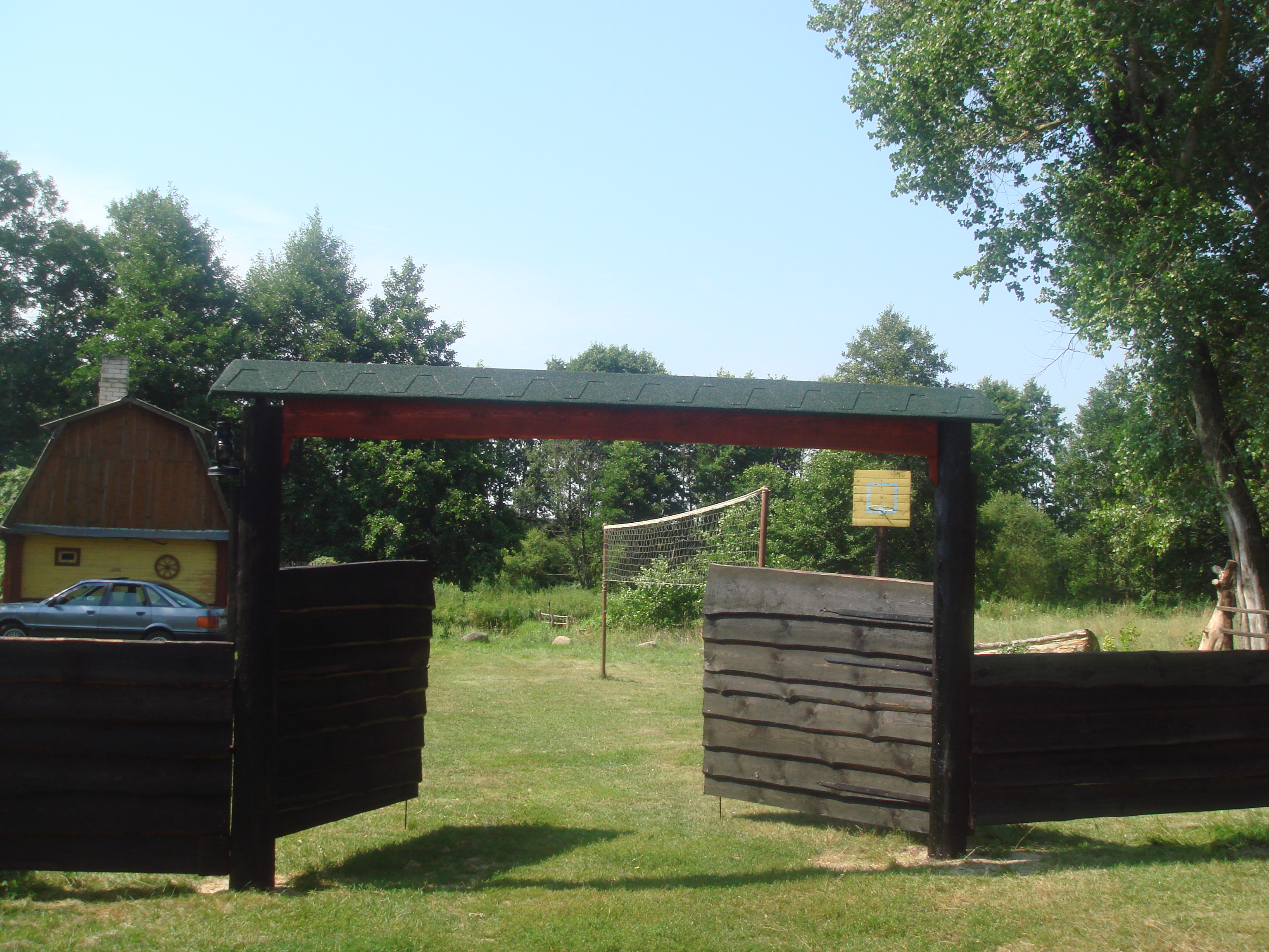 Кликни Усадьба Сонтаки