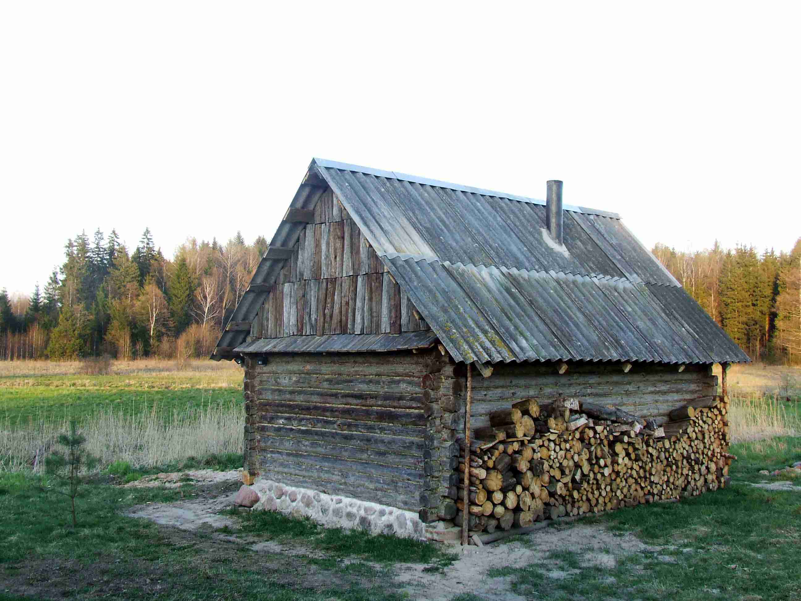 Кликни Усадьба Трабутишки